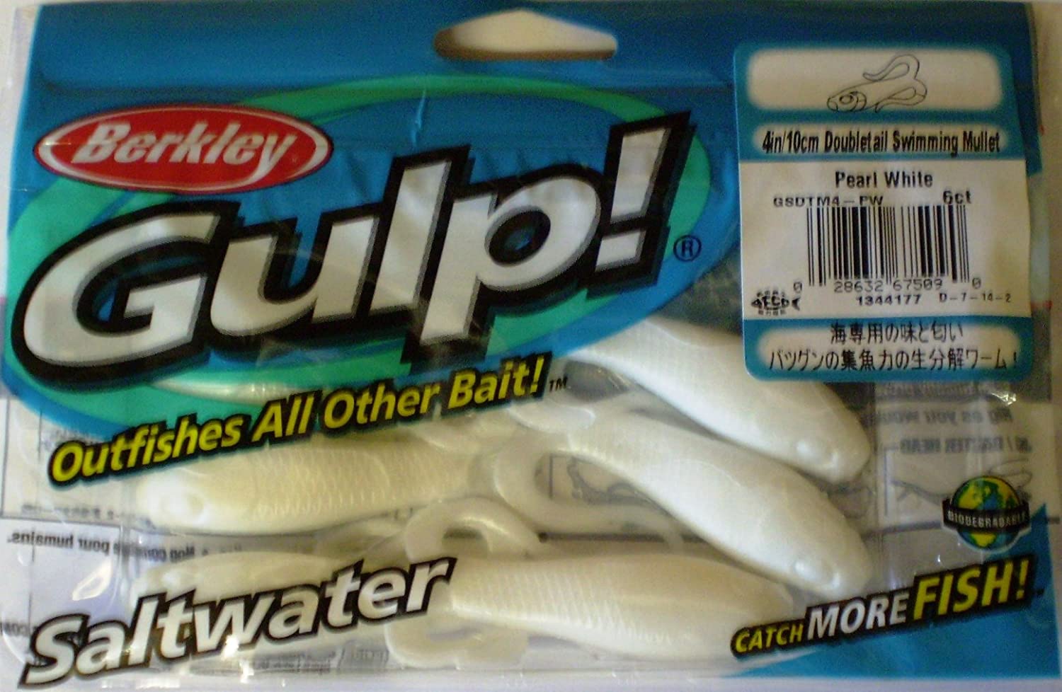 Soft Baits 16